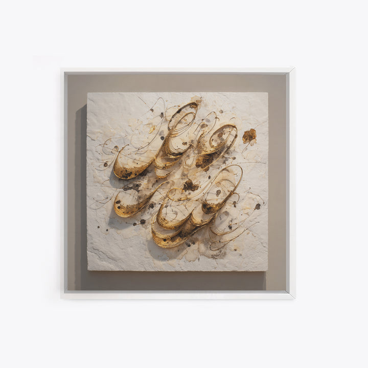 Gold Leaf Calligraphic Spiral on Plaster Surface Canvas Print, Calligraphy Art, Modern Decor, Living Room Decor, Oil Painting, CAL-1x1-86