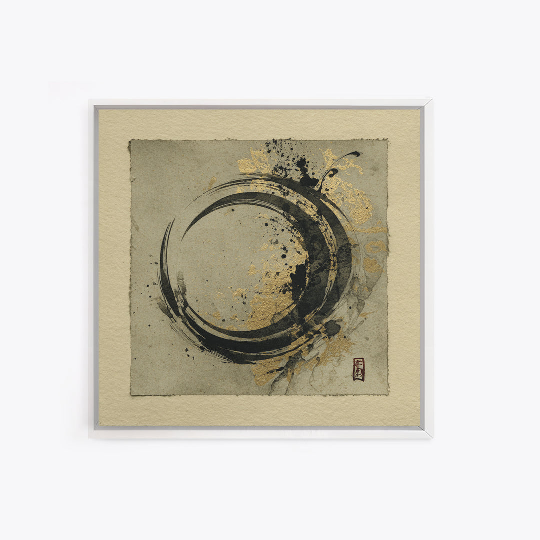 Crescent Moon Made from Elegant Ink Swashes Framed Canvas Print, Calligraphy Art, Luxury Decor, Living Room Decor, Script, CAL-1x1-93