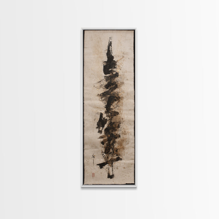 Abstract Prayer Flag of Brush Marks Canvas Print, Calligraphy Art, Calligraphy, Living Room Decor, Script, Japanese Decor, CAL-1x3-11