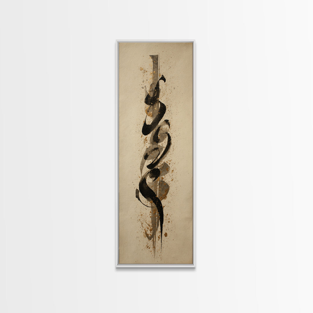 Expressive Musical Rhythm Painted as Ink Strokes Canvas Print, Calligraphy Art, Boho Decor, Living Room Decor, Fine Art, Script, CAL-1x3-12