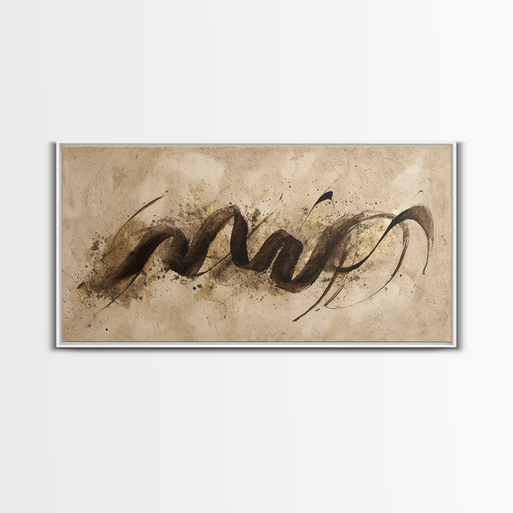 Gold Leaf Calligraphic Spiral on Plaster Surface Canvas Print, Calligraphy Art, Art Print, Living Room Decor, Script, CAL-2x1-10
