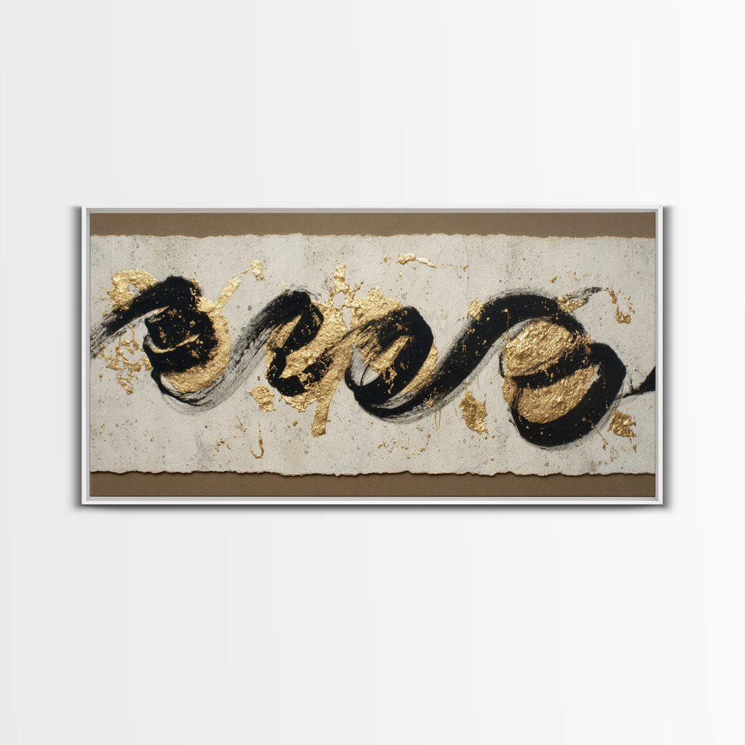 Gold Leaf Calligraphic Spiral on Plaster Surface Canvas Print, Calligraphy Art, Wall Art, Living Room Decor, Watercolor Art, CAL-2x1-58