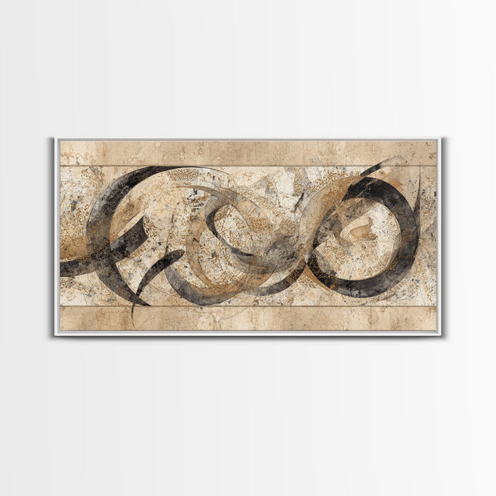 Arabic Ornamental Curves as Non Readable Art Framed Canvas Print, Calligraphy Art, Quote Wall Art, Living Room Decor, Script, CAL-2x1-95