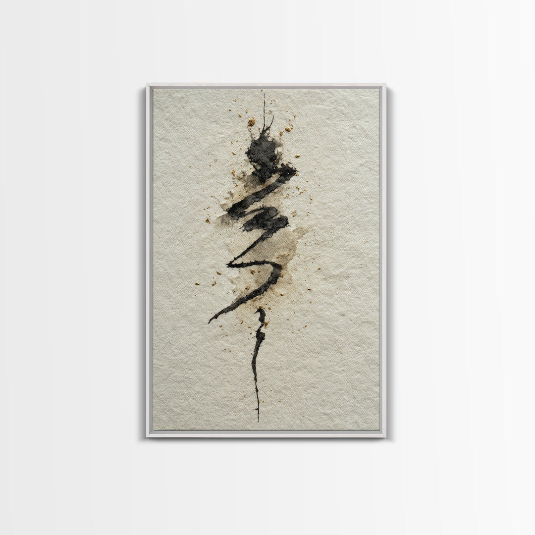 Minimal Black Calligraphy Rhythm Canvas Print, Calligraphy Art, Gallery Decor, Living Room Decor, Fine Art, Script, CAL-2x3-15