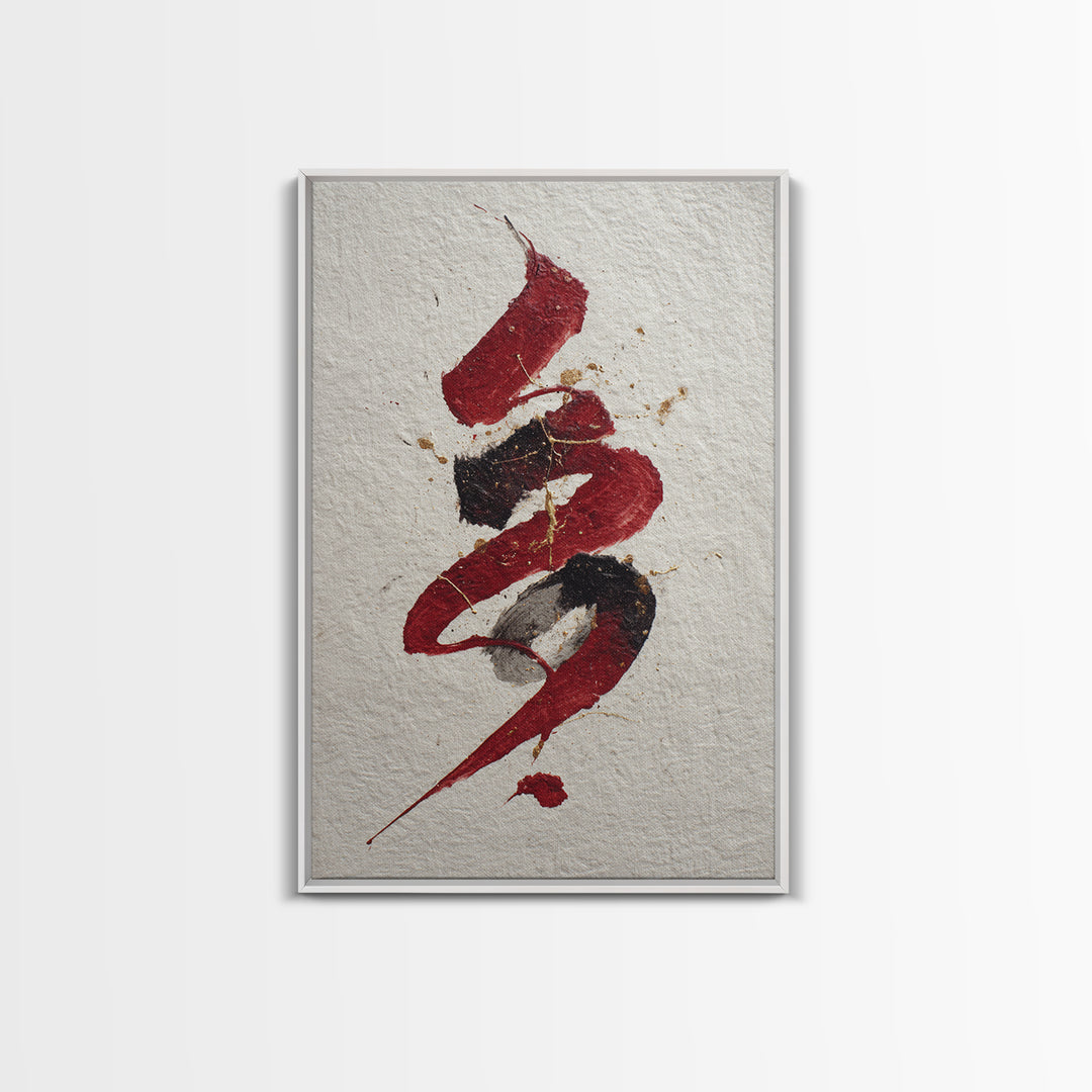 Bold Red Brushstroke Seal Abstraction Canvas Print, Calligraphy Art, Fine Art Print, Living Room Decor, Fine Art, Script, CAL-2x3-27