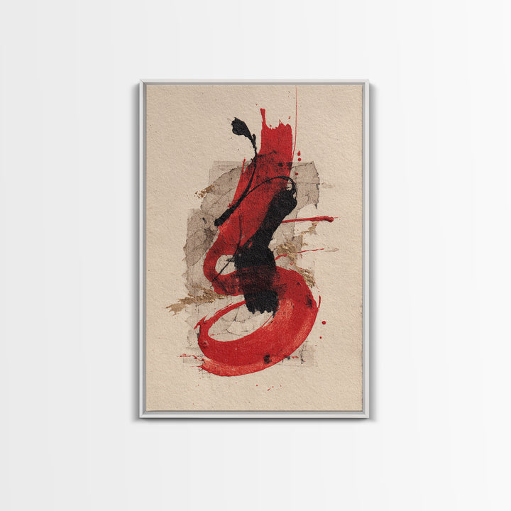 Bold Red Brushstroke Seal Abstraction Framed Canvas Print, Calligraphy Art, Watercolor Print, Living Room Decor, Script, CAL-2x3-3