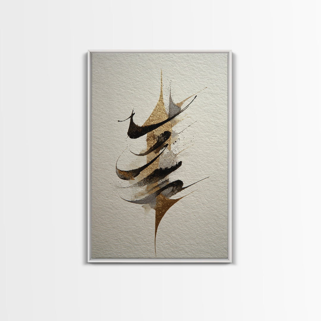 Abstract Gold Calligraphic Strokes on Ivory Paper Canvas Print, Calligraphy Art, Contemporary Art, Living Room Decor, Script, CAL-2x3-34