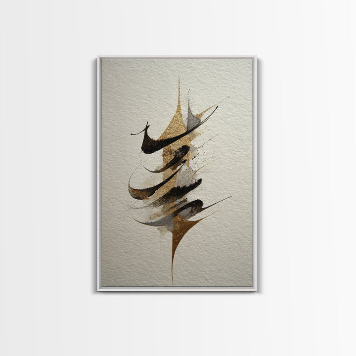 Abstract Gold Calligraphic Strokes on Ivory Paper Canvas Print, Calligraphy Art, Contemporary Art, Living Room Decor, Script, CAL-2x3-34