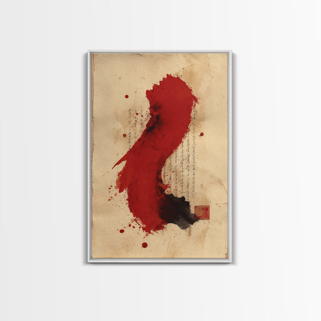 Bold Red Brushstroke Seal Abstraction Framed Canvas Print, Calligraphy Art, Room Decor, Living Room Decor, Fine Art, Script, CAL-2x3-51