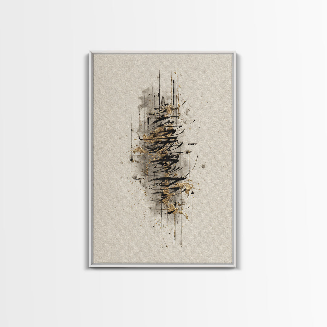 Abstract Gold Calligraphic Strokes on Ivory Paper Canvas Print, Calligraphy Art, Digital Prints, Living Room Decor, Script, CAL-2x3-82