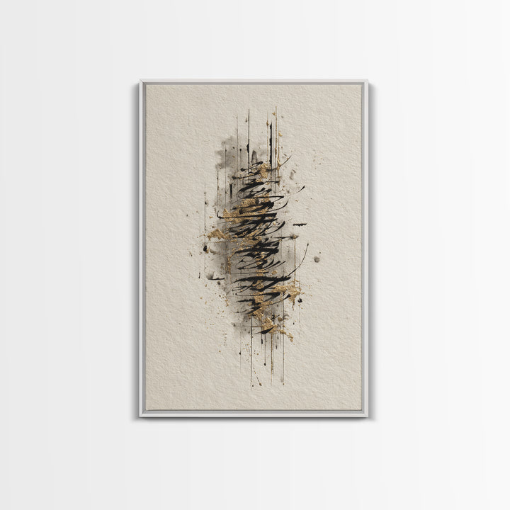 Abstract Gold Calligraphic Strokes on Ivory Paper Canvas Print, Calligraphy Art, Digital Prints, Living Room Decor, Script, CAL-2x3-82