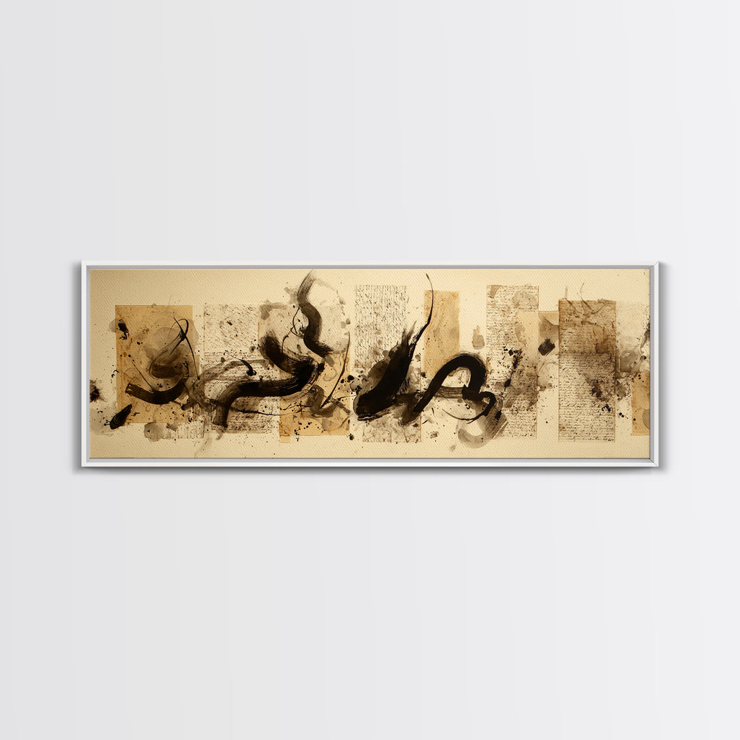 Large Sweeping Black Ink Gesture Like a Framed Canvas Print, Calligraphy Art, Living Room Wall Art, Living Room Decor, Script, CAL-3x1-17