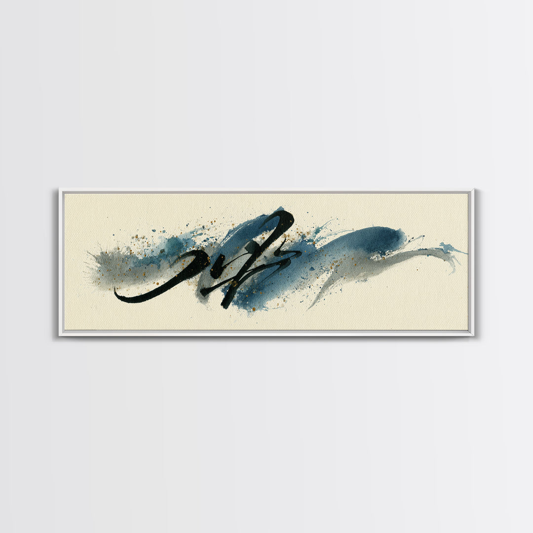 Modern Calligraphy Wave Canvas Print, Calligraphy Art, Digital Print, Living Room Decor, Fine Art, Script, Wall Art Printable, CAL-3x1-26