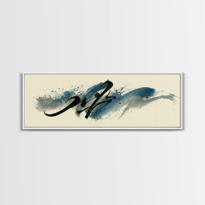 Modern Calligraphy Wave Canvas Print, Calligraphy Art, Digital Print, Living Room Decor, Fine Art, Script, Wall Art Printable, CAL-3x1-26