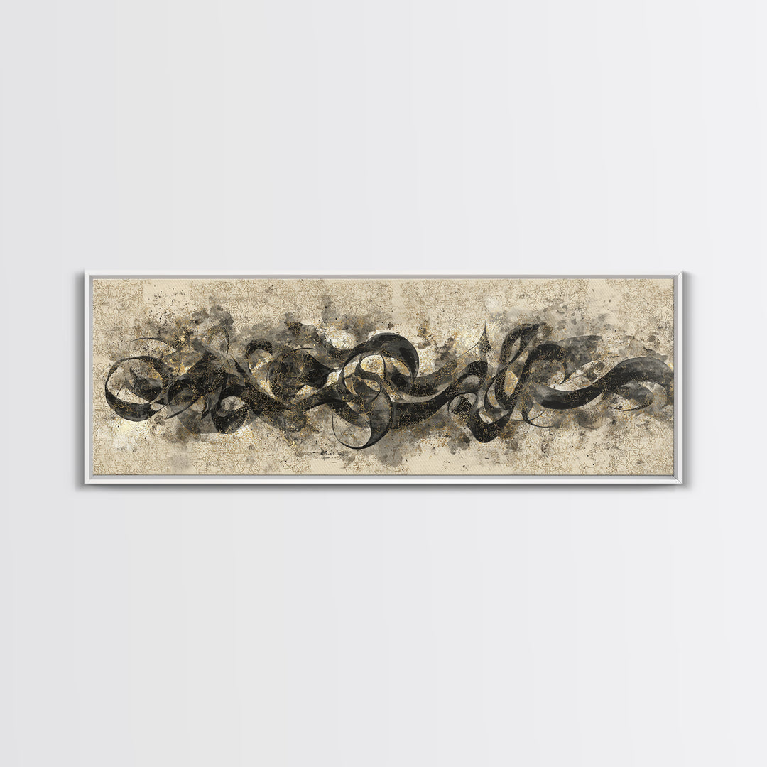 Arabic Ornamental Curves as Non Readable Art Canvas Print, Calligraphy Art, Art, Living Room Decor, Fine Art, Script, CAL-3x1-43