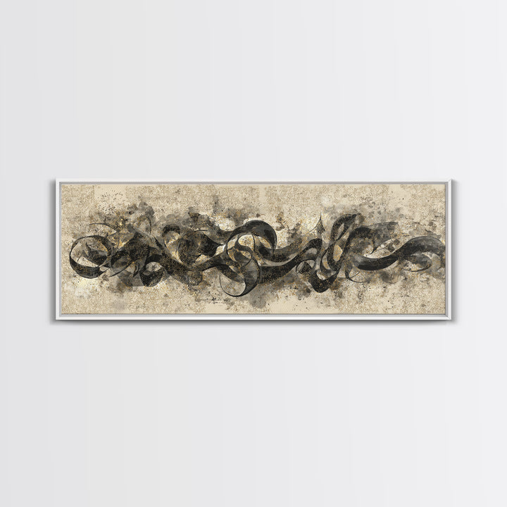 Arabic Ornamental Curves as Non Readable Art Canvas Print, Calligraphy Art, Art, Living Room Decor, Fine Art, Script, CAL-3x1-43