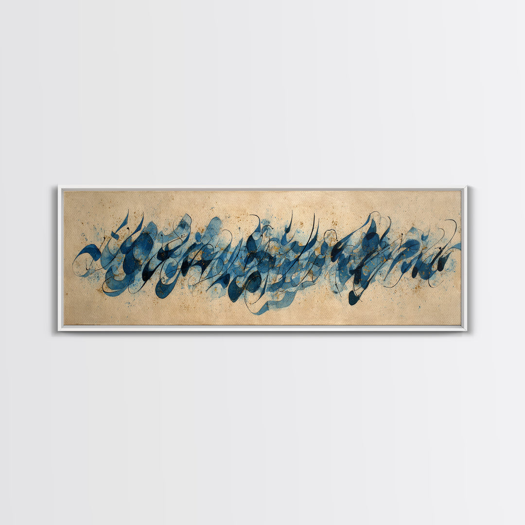 Modern Calligraphy Wave Canvas Print, Calligraphy Art, Digital Print, Living Room Decor, Fine Art, Script, Wall Art Printable, CAL-3x1-50