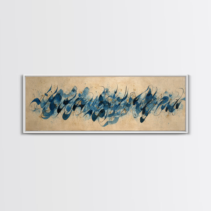 Modern Calligraphy Wave Canvas Print, Calligraphy Art, Digital Print, Living Room Decor, Fine Art, Script, Wall Art Printable, CAL-3x1-50