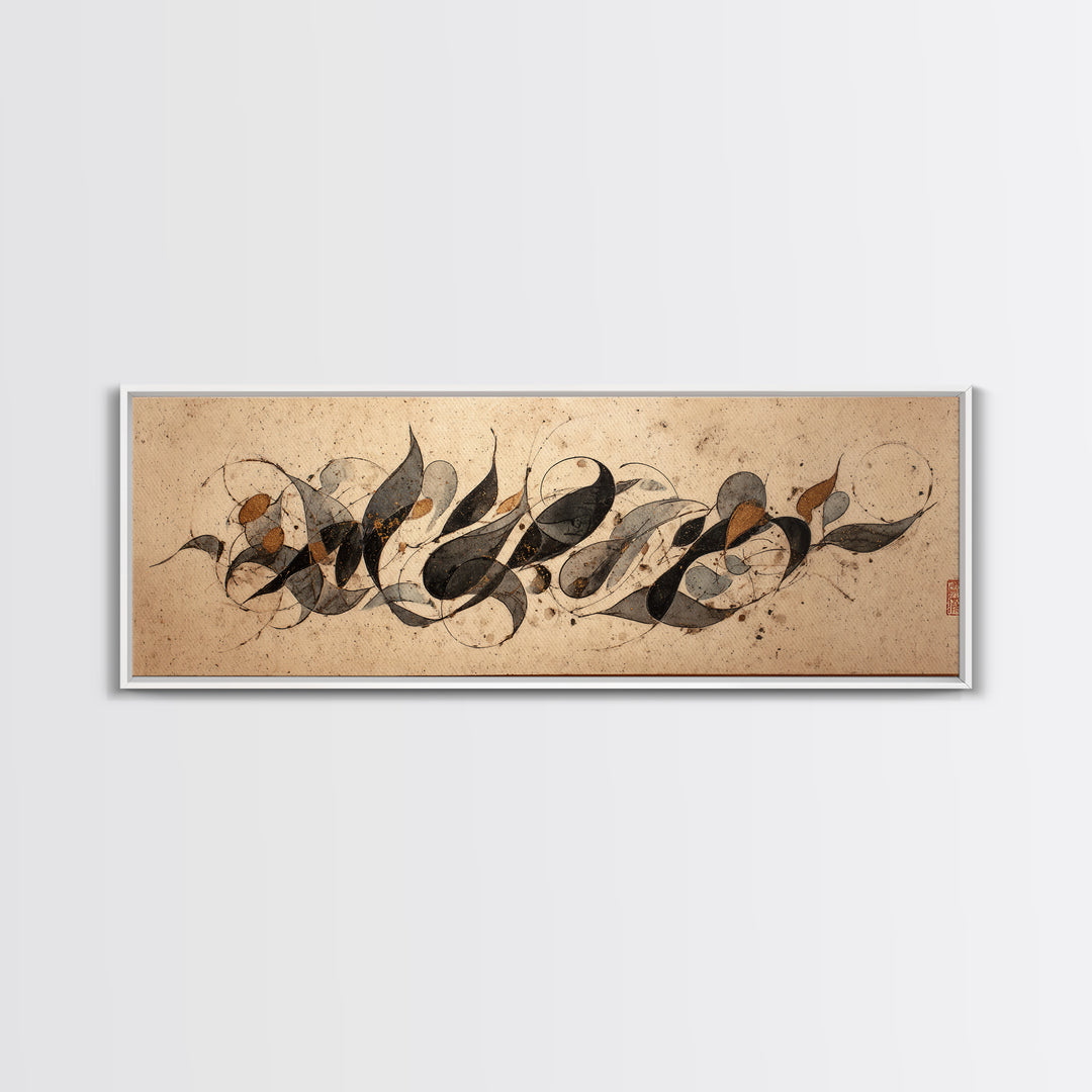 Botanical Calligraphy Pattern Canvas Print, Calligraphy Art, Gallery Decor, Living Room Decor, Fine Art, Script, CAL-3x1-62