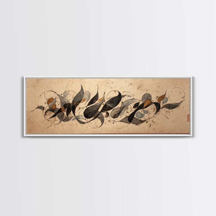 Botanical Calligraphy Pattern Canvas Print, Calligraphy Art, Gallery Decor, Living Room Decor, Fine Art, Script, CAL-3x1-62