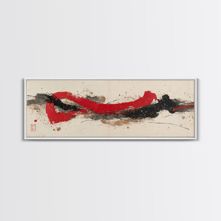 Bold Red Brushstroke Seal Abstraction Canvas Print, Calligraphy Art, Prints, Living Room Decor, Script, Bedroom Wall Decor, CAL-3x1-83