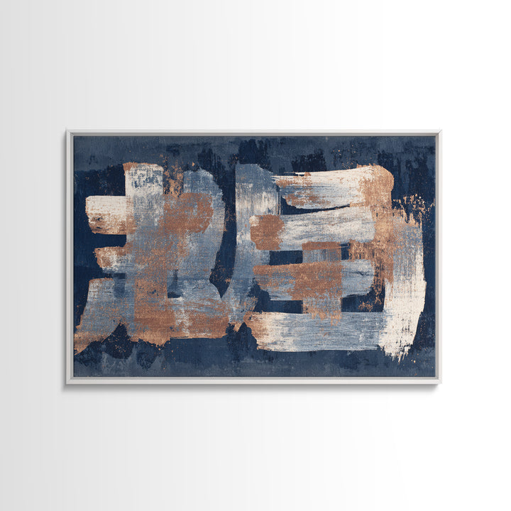 Layered Copper Ink Strokes on Dark Navy Canvas Print, Calligraphy Art, Living Room Wall Art, Living Room Decor, Script, CAL-3x2-34