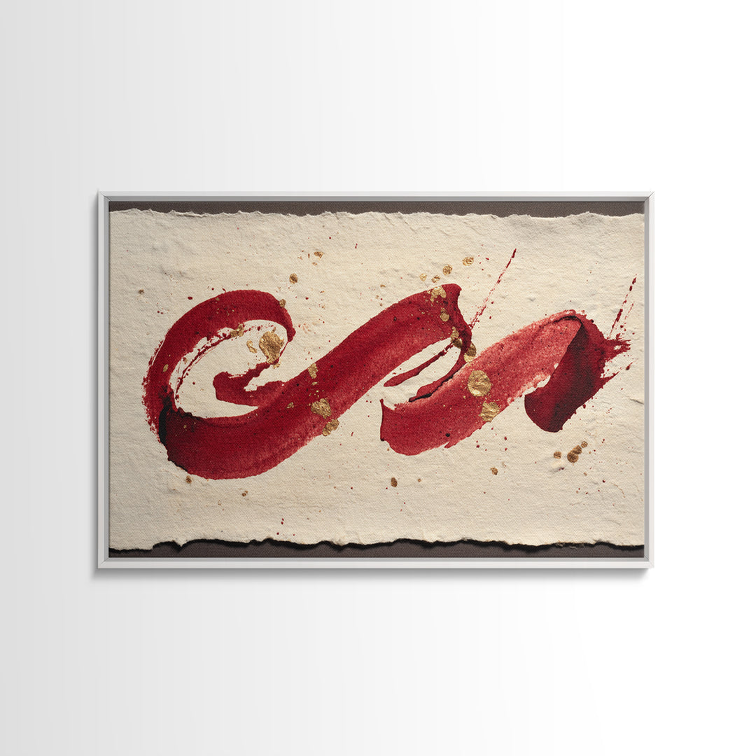 Bold Red Brushstroke Seal Abstraction Framed Canvas Print, Calligraphy Art, Bedroom Wall Decor, Living Room Decor, Script, CAL-3x2-71