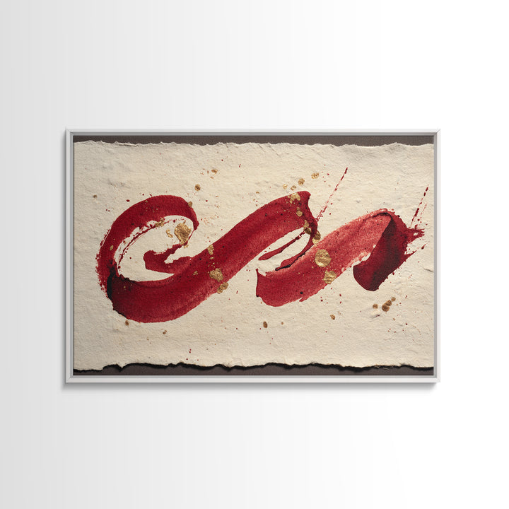 Bold Red Brushstroke Seal Abstraction Framed Canvas Print, Calligraphy Art, Bedroom Wall Decor, Living Room Decor, Script, CAL-3x2-71