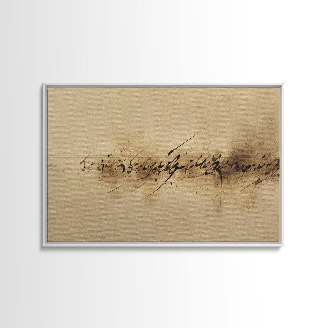 Minimal Black Calligraphy Rhythm Canvas Print, Calligraphy Art, Wall Art, Living Room Decor, Fine Art, Script, Wall Art Print, CAL-3x2-83