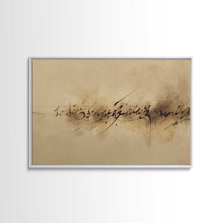 Minimal Black Calligraphy Rhythm Canvas Print, Calligraphy Art, Wall Art, Living Room Decor, Fine Art, Script, Wall Art Print, CAL-3x2-83