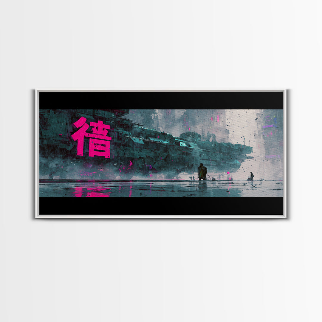 Glowing Kanji Shapes Framed Canvas Print, Cyberpunk Art, Canvas Wall Art, Living Room Decor, Fine Art, Neon, Space Art, CYB-2x1-65
