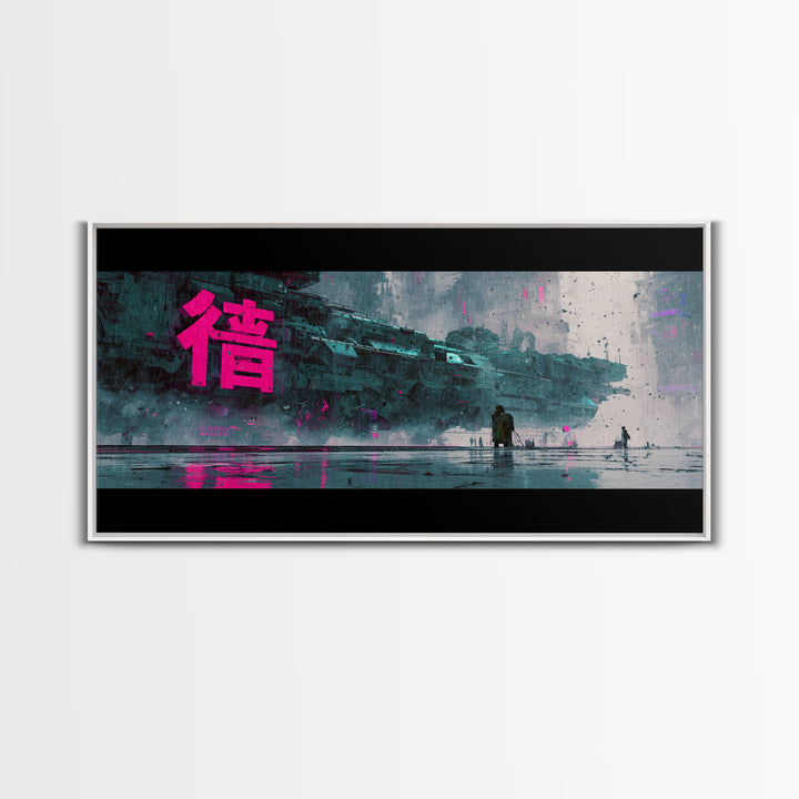 Glowing Kanji Shapes Framed Canvas Print, Cyberpunk Art, Canvas Wall Art, Living Room Decor, Fine Art, Neon, Space Art, CYB-2x1-65