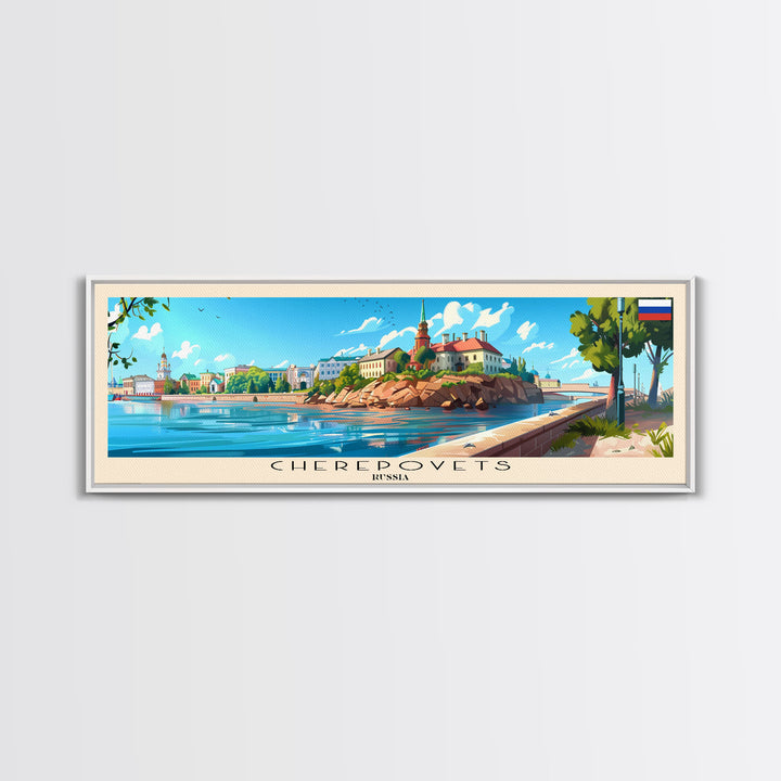 Cherepovets Russia Travel Print Wall Art, Panoramic City Art, Travel Art, Wall Decor, Vacation Gift, Framed Canvas Print Or Metal Art