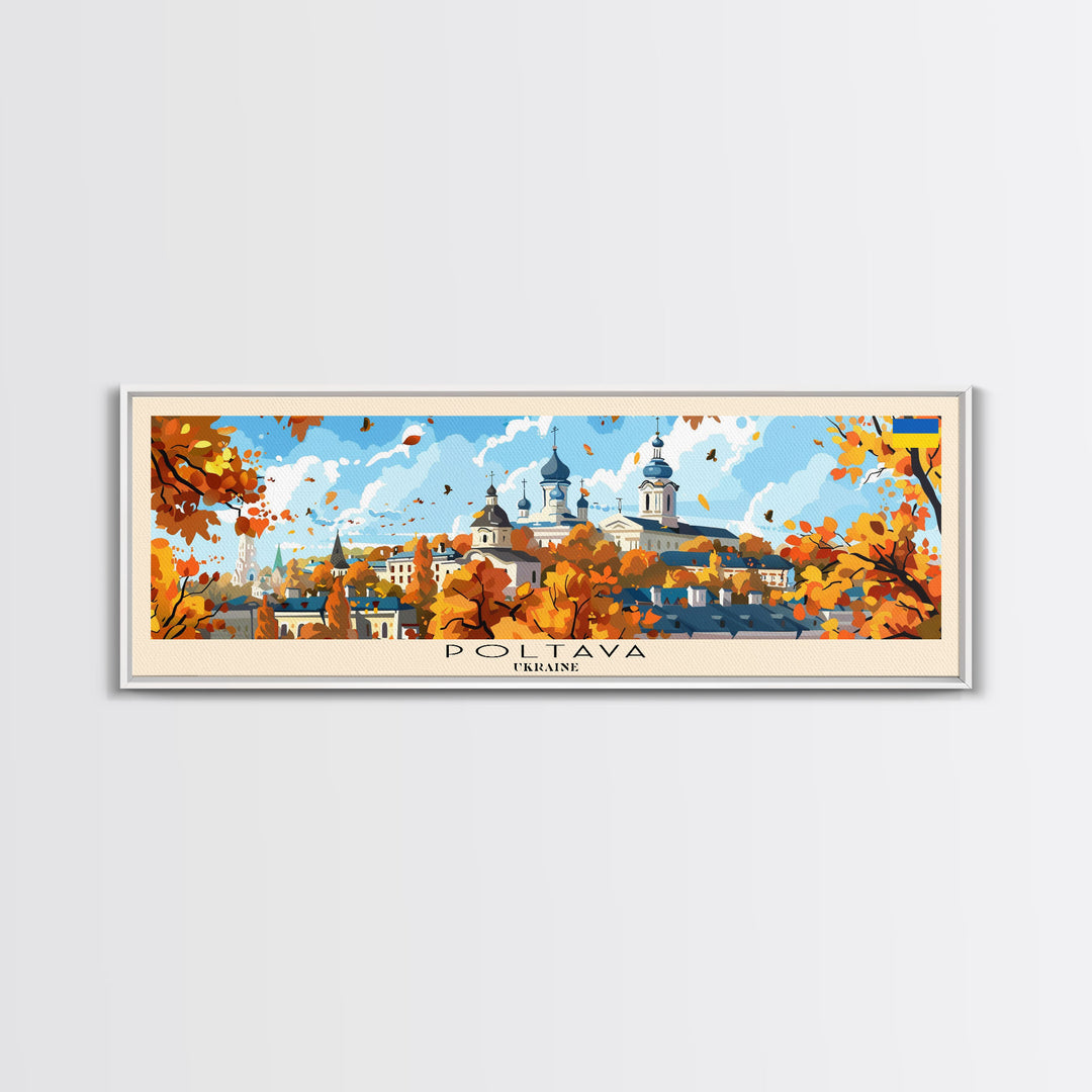 Poltava Ukraine Wall Art, Panoramic Travel Poster, Panoramic Framed Canvas Print, City Wall Art, Wall Hanging Home Decor, Travel Art
