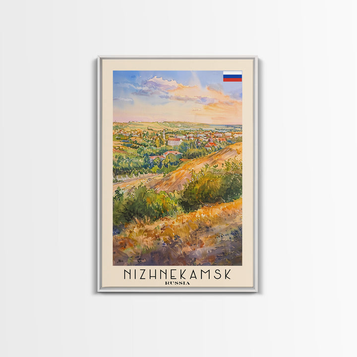Nizhnekamsk Russia Framed Canvas Print, Urban Travel Poster, Watercolor Painting, Wall Art, Home Decor, Russian Cityscape, Contemporary Art
