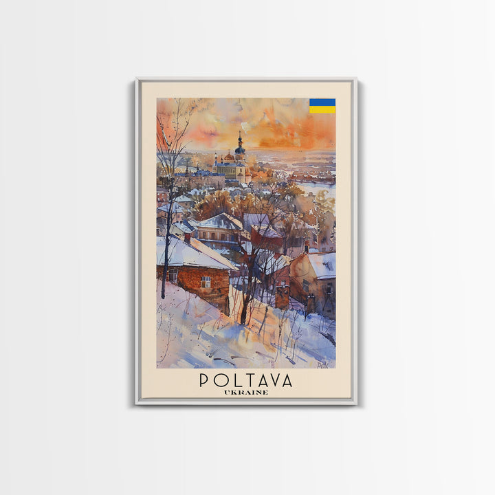 Poltava Ukraine Travel Poster Framed Canvas Print, Watercolor Painting, Scenic Wall Art, Home Decor, Ukrainian Landscape, Vibrant Art