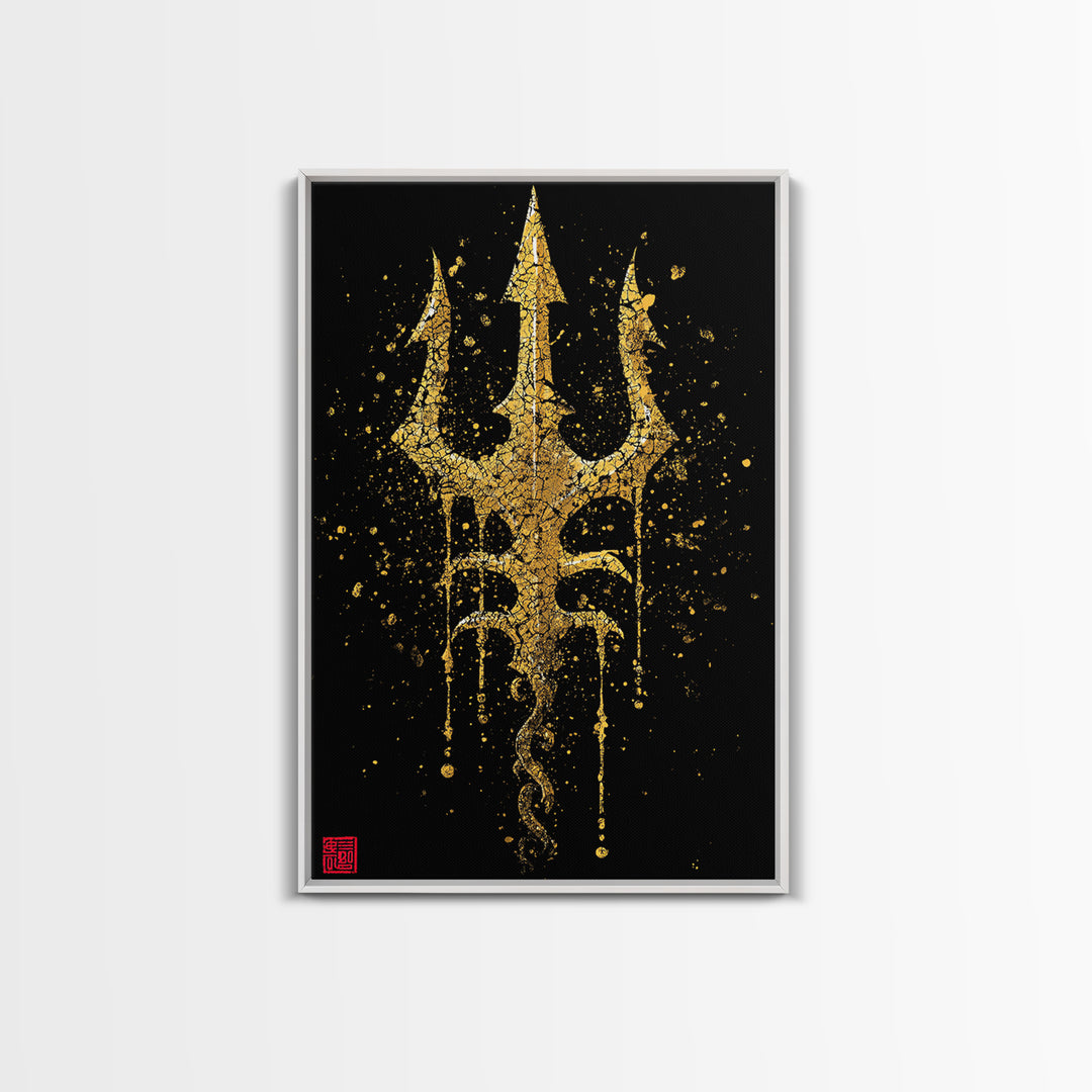 Canvas Gold Canvas Print, Poseidon Trident Wall Art, Mythology Home Decor, Real Wood Frame, Ancient Greek Symbol Artwork