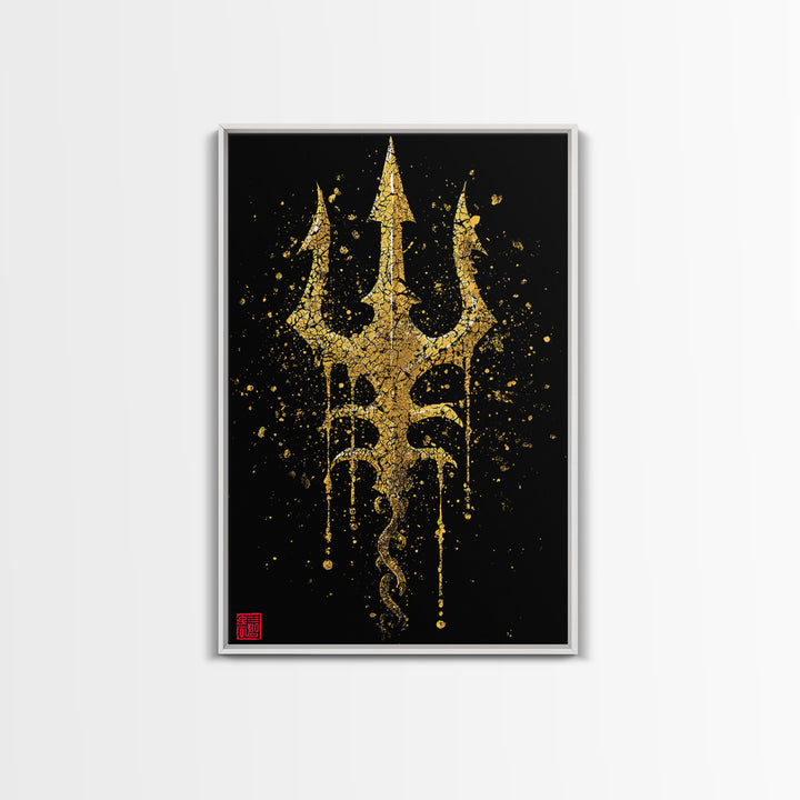 Canvas Gold Canvas Print, Poseidon Trident Wall Art, Mythology Home Decor, Real Wood Frame, Ancient Greek Symbol Artwork