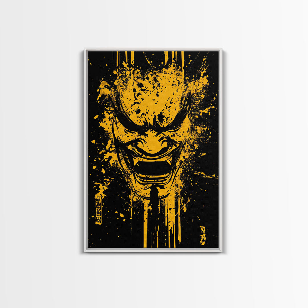 Mythic Dragon Mask Gold Canvas Print, Asian Inspired Splatter Style Art, Fierce Wall Decoration, Real Wood Frame