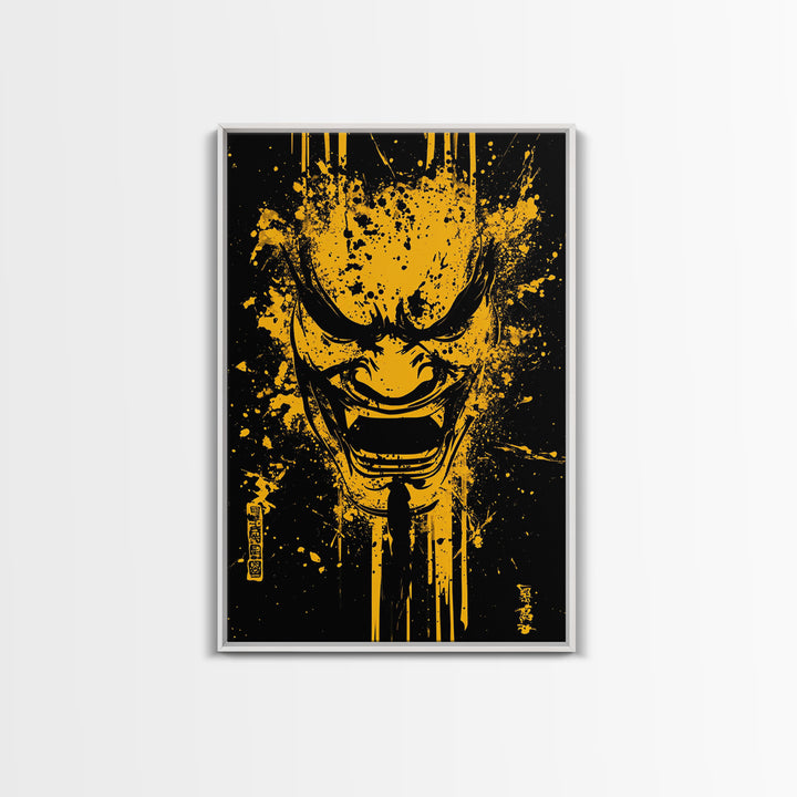 Mythic Dragon Mask Gold Canvas Print, Asian Inspired Splatter Style Art, Fierce Wall Decoration, Real Wood Frame