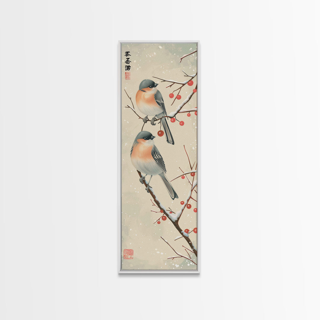 Pair of Birds on Snowy Branches, Japanese Art Framed Canvas Print, Tall and Skinny Wall Art in Ukiyo-e Style
