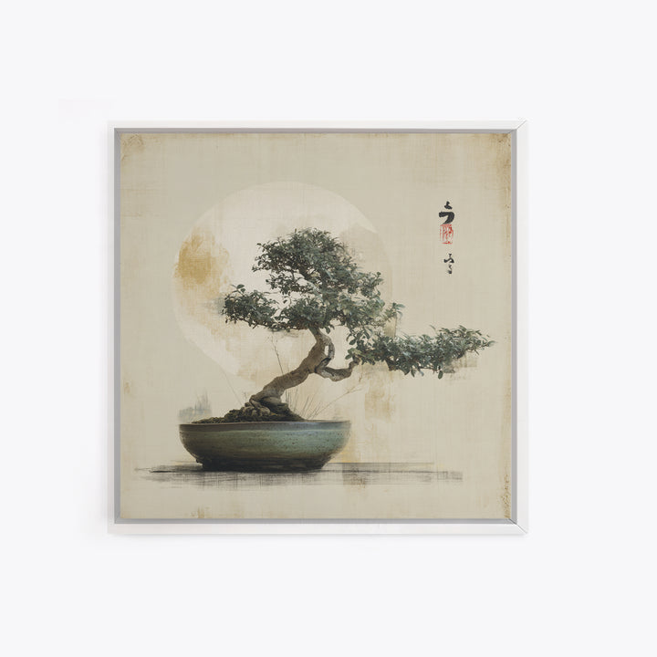 Bonsai Tree in Simple Ceramic Pot Canvas Print, Zen Art, Beach Decor, Living Room Decor, Fine Art, Zen, Modern Decor, ZEN-1x1-60