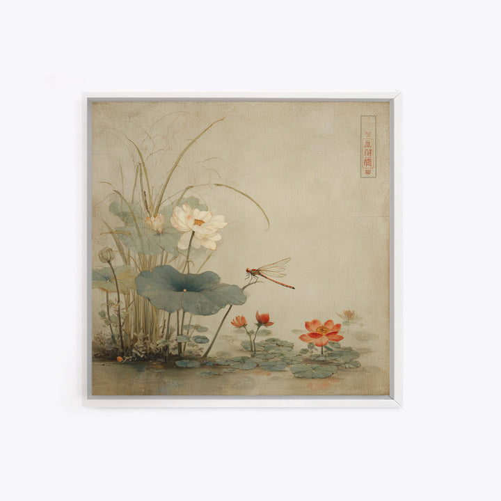 Dragonfly over Lotus Pond Framed Canvas Print, Zen Art, Japandi Wall Art, Living Room Decor, Fine Art, Zen, Neutral Decor, ZEN-1x1-64