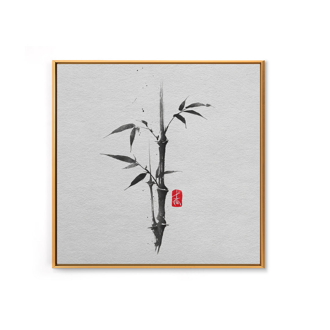 Minimalist Ink Bamboo Brush Painting Wall Art, Japanese Zen Calligraphy Framed Canvas Print For Calm Modern Decor