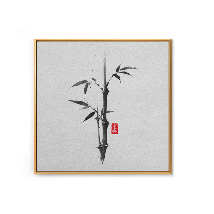 Minimalist Ink Bamboo Brush Painting Wall Art, Japanese Zen Calligraphy Framed Canvas Print For Calm Modern Decor