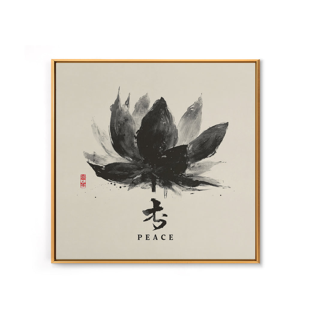 Black Ink Lotus Flower With Peace Kanji Wall Art, Minimalist Zen Calligraphy Framed Canvas Print For Meditation Space