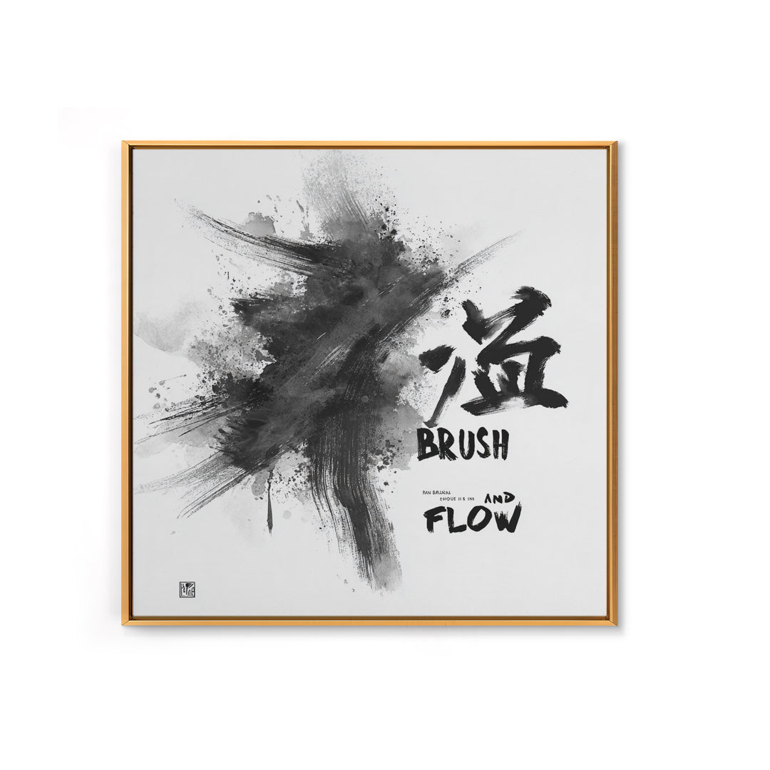 Bold Ink Brush Calligraphy Wall Art, Black And White Abstract Painting Print, Modern Japanese Wall Decor For Office Or Home