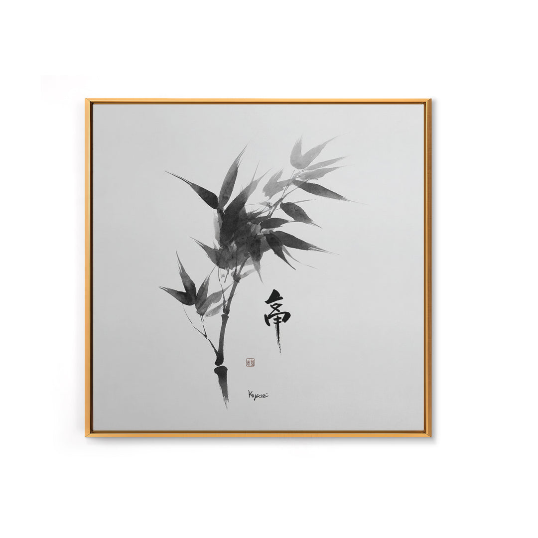 Minimalist Japanese Bamboo Ink Painting Black And White Wall Art Zen Home Decor Japandi Wall Art Print For Bedroom Living Room
