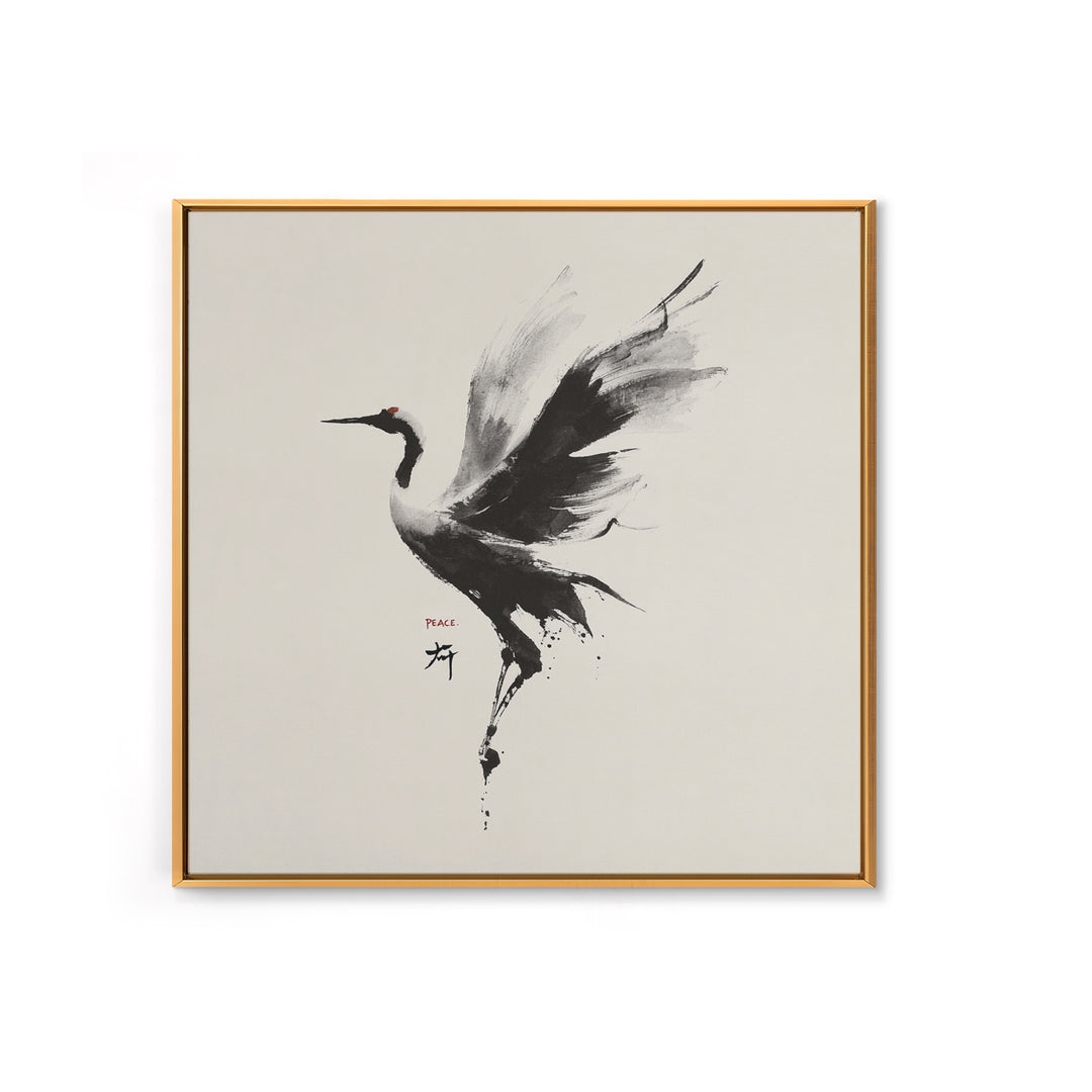 Japanese Ink Crane Bird Wall Art, Minimal Black And White Animal Canvas Print, Zen Japandi Home Decor