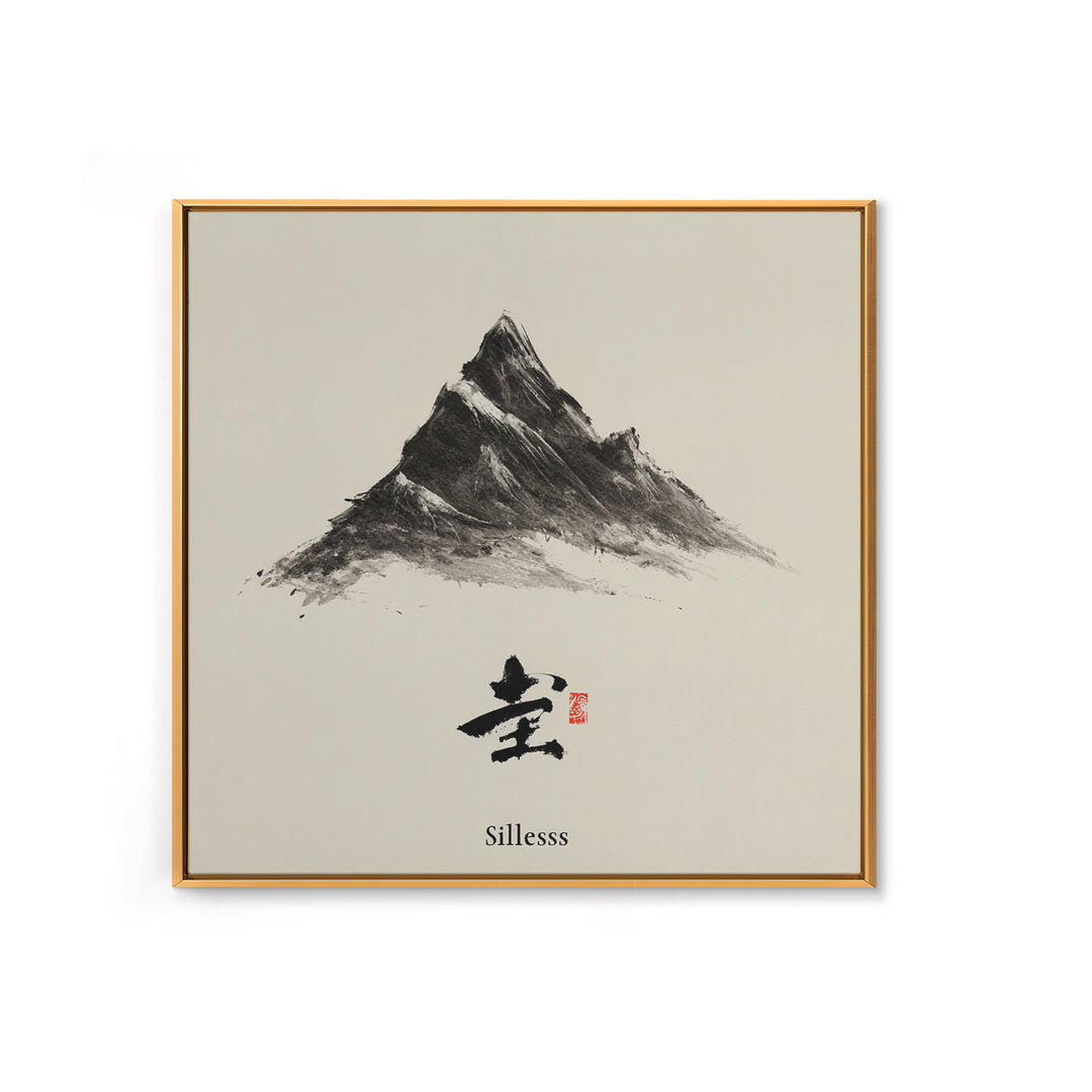 Minimal Ink Mountain Landscape Wall Art, Japanese Inspired Black And White Print, Calm Zen Home Decor Canvas Print